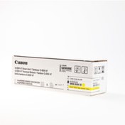 Resim Canon C-exv-47 Sarı Drum Ünitesi 