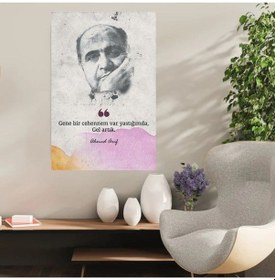 Resim Ahşap Retro Mdf Poster , Komik Sözler , Duvar Yazıları , Manzara , Tarih , Edebiyat - Tbl0243 