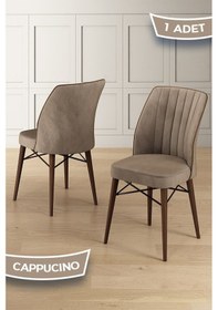 Resim Canisa Nuna Serisi 1 Adet Cappucino Mutfak Sandalyesi Babyface Kumaş Ceviz Gürgen Ayaklı Sandalye Sandalye Cappucino Ayaklar Ceviz 
