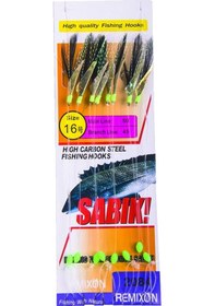 Resim Remixon Dh-2084 Serisi Çapari 16 (378102542) 