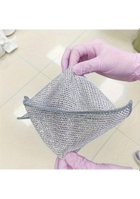 Resim Ekostem Çok Fonksiyonlu Çizilmez Tel Bulaşık Bezi Çelik Tel Bulaşık Havlu 3'lü Gri 