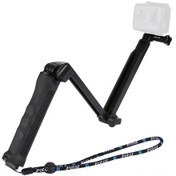 Resim Suofeng Üç Yönlü Kamera Tutucu, Çok Fonksiyonlu Katlanabilir Selfie Çubuğu Ve Tripod - Pov, Selfie Ve Statik Çekimler İçin Pu202 