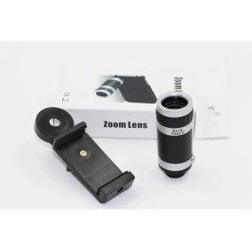 Resim MCM Group 8X18 Zoom Teleskop Telefon Kamera Lensi Mini El Dürbünü ( Lisinya ) 