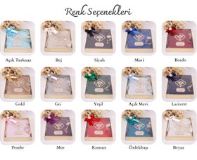 Resim İsimli Yasin Tespih Hediye Seti | Düğün, Nikah, Ramazan Hediyelikleri, İslami Hediye Yasin Kitabı 