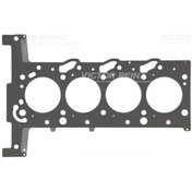 Resim Sılındır Kapak Contası 1 Tırnak 1.10mm Boxer Iıı Jumper Iıı 22dt 