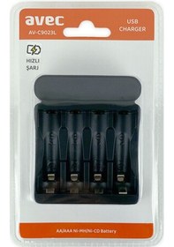 Resim Avec AV-C9023L Hızlı Pil Şarj Cihazı 