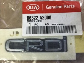 Resim Kia Ceed Amblem Crdı Orjinal | 86322A2000 