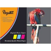 Resim BEYJET İnkjet Fotoğraf Kağıdı 30x40 260gr 50'lik Mat Beyjet 