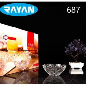 Resim Zenvia Küçük 6'lı Kase ROYALEKS-81479 (ZNV-556) 