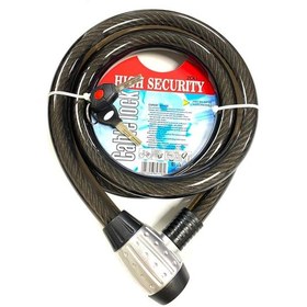 Resim Halat Kilit Büyük Başlık 22 X 150cm 