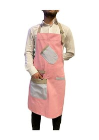 Resim Pembe Mutfak Önlük Pembe 