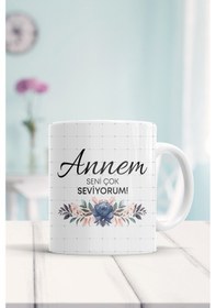 Resim Annem Seni Çok Seviyorum Baskılı Kupa Bardak Beyaz 