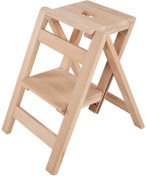 Resim Step Apollo 2 Katlanabilir Merdiven Tabure 2 Basamaklı 