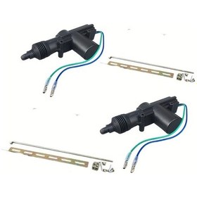 Resim Boatshop1 2 Adet 1/4 Araba Merkezi Kontrol 2 Tel Motor Kilidi Evrensel 12v 24v 2 Tel Araba Tabancası Tipi Merkezi Kilitleme Sistemi Pilsiz 