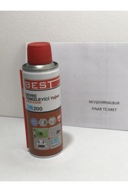 Resim Genel Markalar Yağsız Devre Temizleme Spreyi 200 ml 