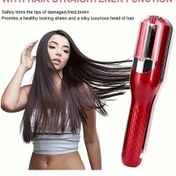 Resim Willowhaven Kırmızı Renk Profesyonel Furcation Trimmer Pürüzsüz Saçlar İçin Taşınabilir Pratik Tüm Saç Tipleri 