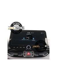 Resim Hyundai İ30 10,25 İnç Navigasyon Uyumlu 9h Nano Ekran Koruyucu 2025-2026 