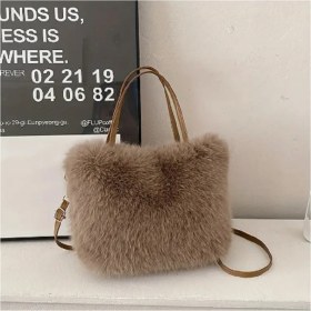 Resim Trendy Chic Kahverengi Peluş Çanta 