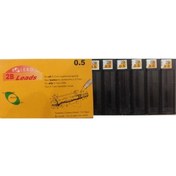 Resim bermega Bolero Leads 2b 0.5 Uç 12 Li Paket, 12x12 0.5 Kalem Ucu, Uç Kutusu 