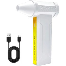 Resim Elektrikli Hava Üfleyici Turbo Jetfan 160000RPM Fırçasız Motor Turbo Şiddetli Fan USB Şarj Edilebilir Güçlü Hava Tozu Üfleyici, Bir (Yurt Dışından) 