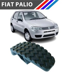 Resim Fiat Palio Gaz Pedal Lastiği 1 Adet 7688370 