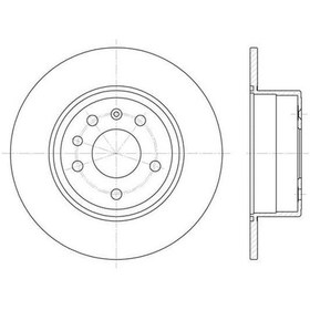Resim YAVUZSAN 27242 Fren Diski Vectra Bastra G 96-03 Arka 5 Bijon (286 Mm) Adet 