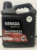 Resim NEWADA Kraftwoll Alman Malı Hdi Sigorta Kaskolu -56 Kırmızı Antifriz 3lt 