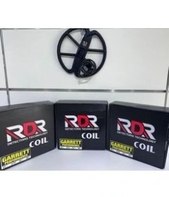 Resim Garret 27 cm Garret Ace Serisi Uyumlu Başlık 