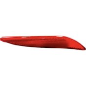 Resim Hyundai Tampon Reflektör Elantra Arka Sağ ,92406-3x000 