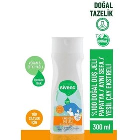 Resim Siveno Doğal Duş Jeli 300ml 