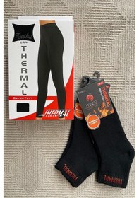 Resim Kadın Termal Tayt 2 Adet Termal Çorap Hediyeli Haki 