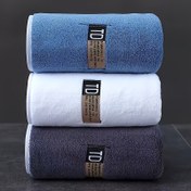Resim Üç Yıldızlı Otelde Keyifli Bir Zaman Geçirin! 3/2/1 Süper Yumuşak, Süper Emici, Mikrofiber Banyo Havluları, Büyük Boy 76.2X90.32 cm, Hızlı Kuruyan ve Düşük Lint, Asılması Kolay, Banyonuzu Marka Yeni Görünümde Yaratın! 