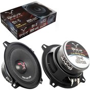Resim Bm Audio Brave 13cm 400 Watt 80 Rms Amfı Uyumlu Prof Midrange 2adet 