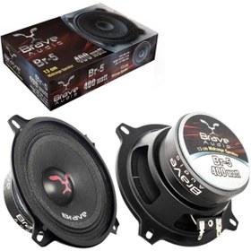 Resim Bm Audio Brave 13cm 400 Watt 80 Rms Amfı Uyumlu Prof Midrange 2adet 