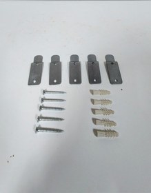Resim Yangın Tüpü Askı Aparatı Metal 5'li Set Vida Dübel Dahil 