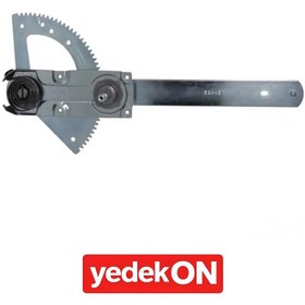 Resim Cam Krikosu 26.270-19.422 Sağ - 85626406012 