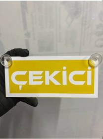 Resim Sarı Renk Üzeri Beyaz Renk Çekici Yazılı Vantuzlu Cam Süsü 