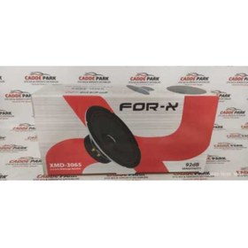 Resim XMD-3065 16.5cm Profesyonel Mid Takımı 
