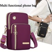 Resim Kadınların Yumuşak Çapraz Çantası, Rahat Omuz Çantası, Seyahat ve Günlük Kullanım için Uygun, Fermuar Kapanışı, Polyester Astar, Hafif Şık Tasarım, Yeni Mini Telefon Çantası Çok Yönlü Elde Taşınabilir Para Kesesi 