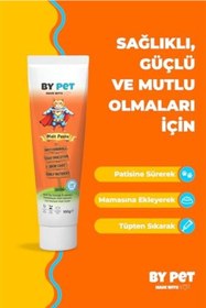 Resim SkyGOO Bypet Kedi Tüy Yumağı Önlemeyi Destekleyen Özel Formül Malt Macunu 100 Gram Kedi Maltı revify 827927 