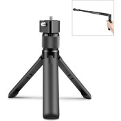 Resim Insta360 X3 Puluz Rotary Tutalı Masaüstü Tripod Stand Siyah 