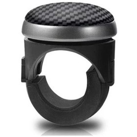 Resim Temiz Pazar 360° Döner Siyah Direksiyon Topuzu 