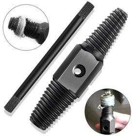 Resim DMAX Hasarlı Musluk Boru Vana Kılavuz Seti 2 Li Kırık Musluk Çıkarma 