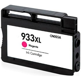 Resim Bk Hp 933xl Uyumlu Kırmızı Kartuş - Hp 6700/ 6100/ 7110/ 7610/ 76 