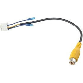 Resim Suntek Genel Araba Stereo Radyo Rca Fiş Geri Vites Dikiz Kablosu 