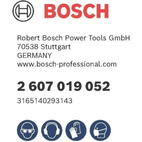 Resim Professional Pro, Yassı Keski Long Life Sds-Plus (5 Adet) 