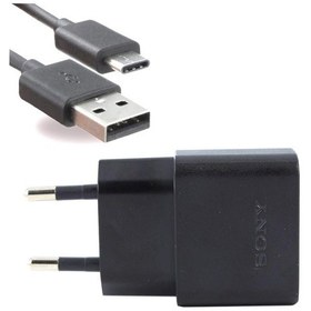 Resim Axya Sony Xperia Xa1 Ultra G3221 Şarj Aleti Ve Data Kablosu Uch12 