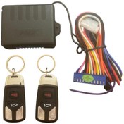 Resim Arcars ACMA KAPAMA 12V 