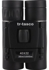 Resim Tr- 40x22 Cepte Taşımalı Kauçuk Kaplamalı Mini Dürbün 1000m/36m Açık Sarı 