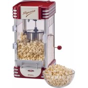 Resim Ariete Party Time Patlamış Mısır Makinesi Xl 